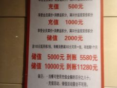 -芳芳私房菜·精做淮扬菜(承德路店)