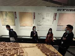 -广州市城市规划展览中心
