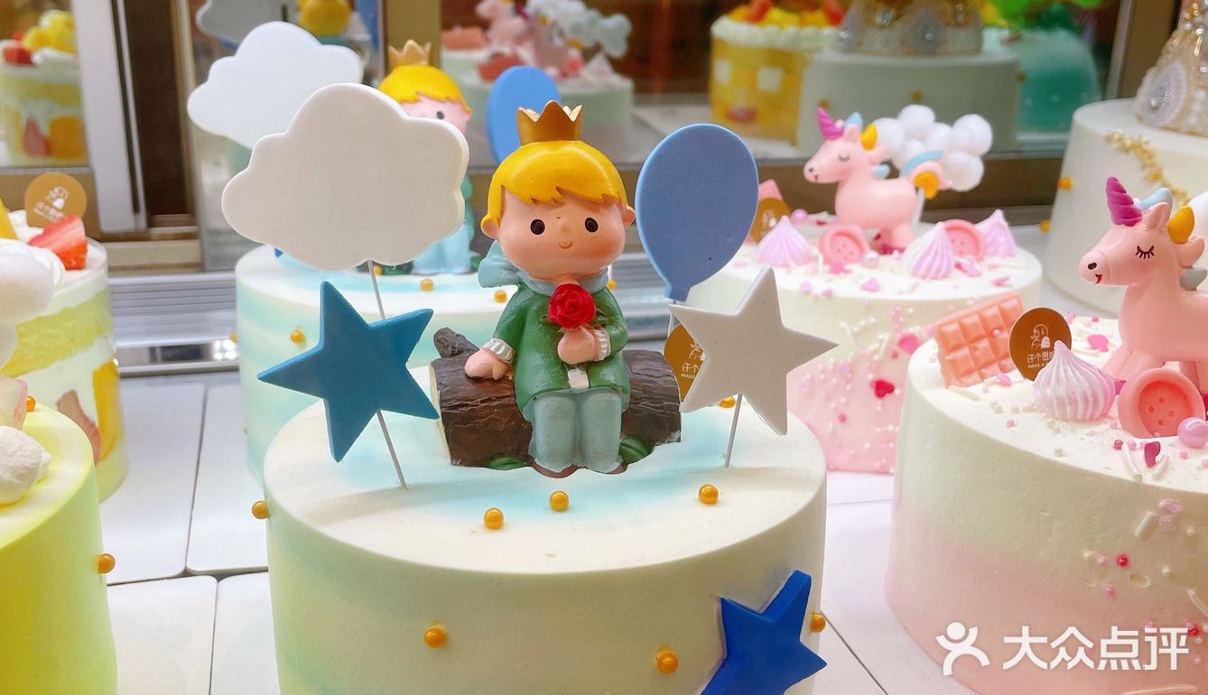 许个愿吧 | 愿你生活可爱好吃不胖[色]