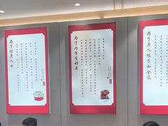 -喜家德虾仁水饺(浦东山姆店)