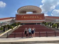 -中国闽台缘博物馆