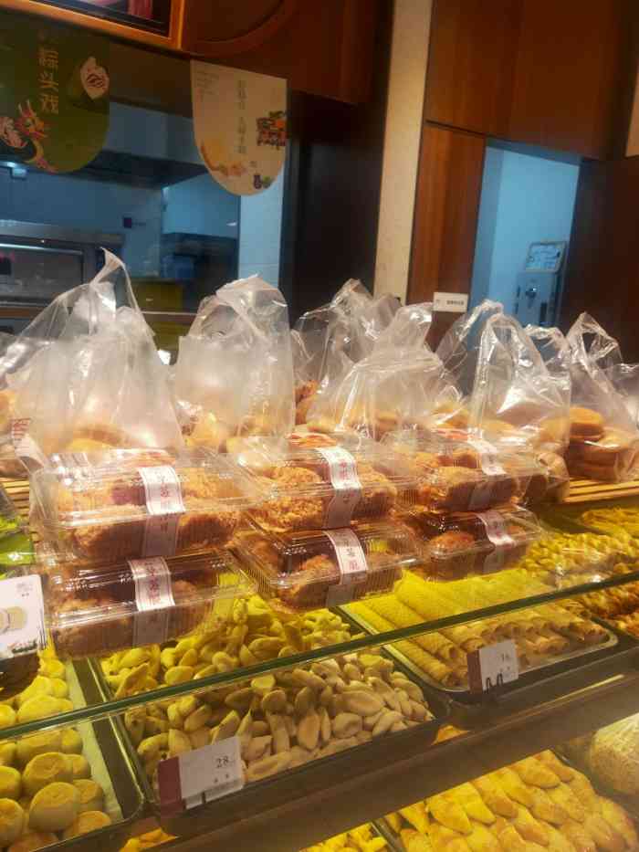 詹记桃酥(南七店)-"每次看到詹记都有种想买的冲动～「牛角包.