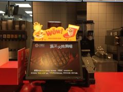 -汉堡王(上海凌云壹街坊店)