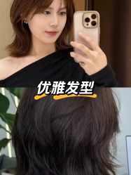 -韩国丽安形象设计