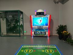 -洛克公园(苏州中心商场)