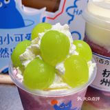 百分茶太会了‼️这次的新品葡萄🍇系列直接锁住！