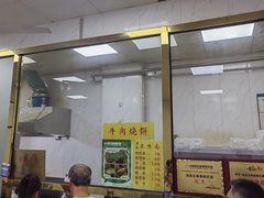 -正味斋锅巴菜(西北角店)