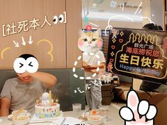 -海底捞火锅(群光广场店)