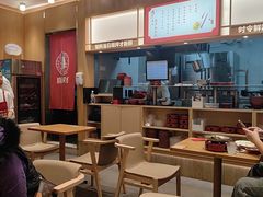 -喜家德虾仁水饺(南山书城店)