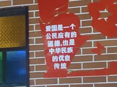 -眼镜哥浦江夜宵大本营