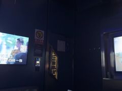 -欢乐迪KTV(南京夫子庙三山街店)