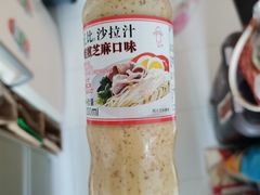 -家乐福(古北店)