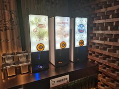 -神户赤童日式烤肉(金地广场店)