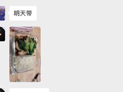 -RoMan罗马健身工作室(莘庄店)