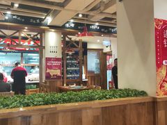 大堂-申记串道(中街店)