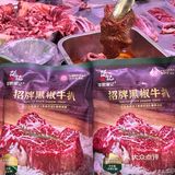 汕头😋四代人传承一口爆汁牛肉丸绝了！