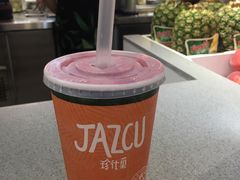千娇百莓-Jazcu珍仕菓鲜榨果汁(西单大悦城店)