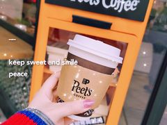 -Peet's Coffee皮爷咖啡(大学路店)
