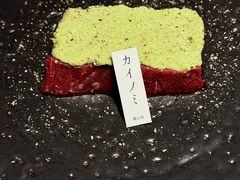 -焱铁烧·黑毛和牛专门店(杭州嘉里中心店)