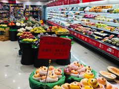 -城市之间超市(圆融星座店)