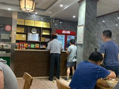 -清真马杰山牛肉汤馆