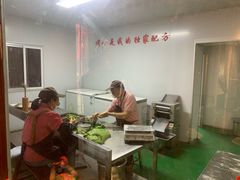 -温汤发糕(温汤店)