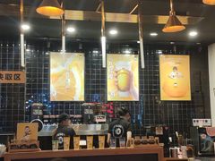大堂-大口九(东方广场店)