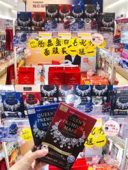 点击看大图 -cocokarafine可开嘉来