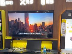 -爱回收(世纪联华浦电店)