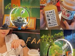 -长安·大茶饭