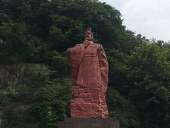 -陶祖圣境风景区