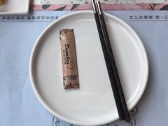 -赵小姐丨新中餐(曲江店)