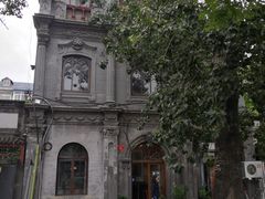 -1901 Cafe(西四店)