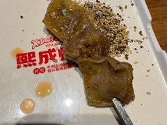 -熙成烧烤(白塔岭店)