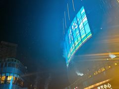 -交通银行前滩31演艺中心