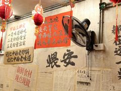 -罗妈砂锅(四川成都奎星楼店)