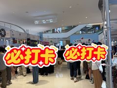 -成都银泰中心in99