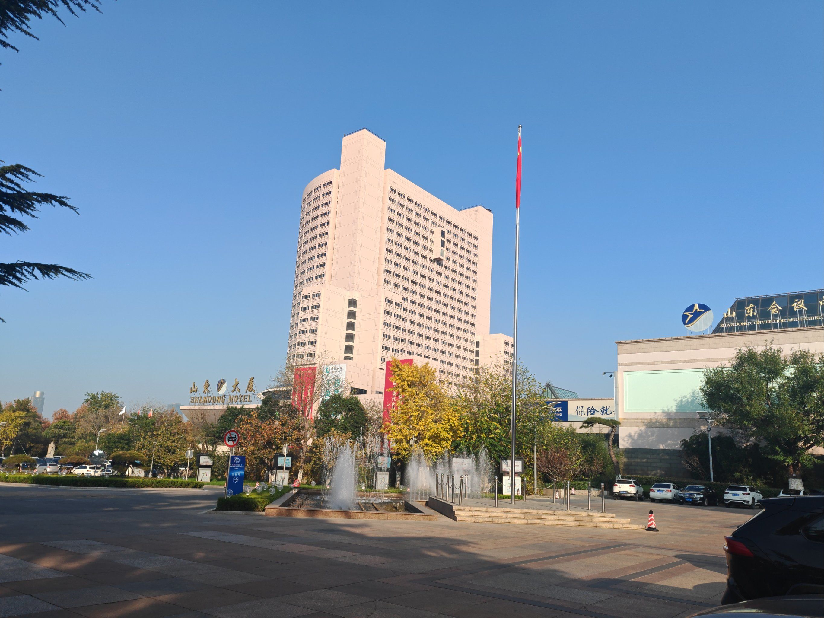 0元玩转这座城山东大厦