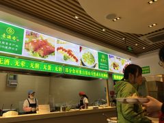 -素满香·素食自助餐(苏州·临顿路店)