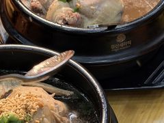 -高社长参鸡汤(高丽街店)