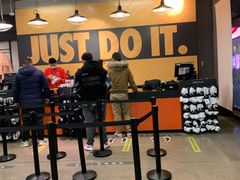 -NIKE上海青浦优选体验店