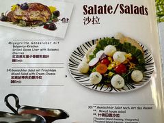 -申德勒加油站餐厅(三里屯北小街店)