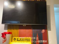 -感智盲人按摩·艾灸·肩颈SPA(岗厦店)