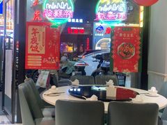 -任兴记(定西路店)