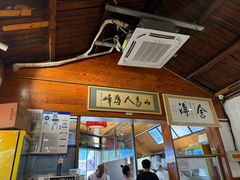 -缘赵记(沙子口店)