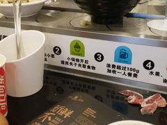 -咕叽咕叽自助烤肉小火锅(茂业清扬店)