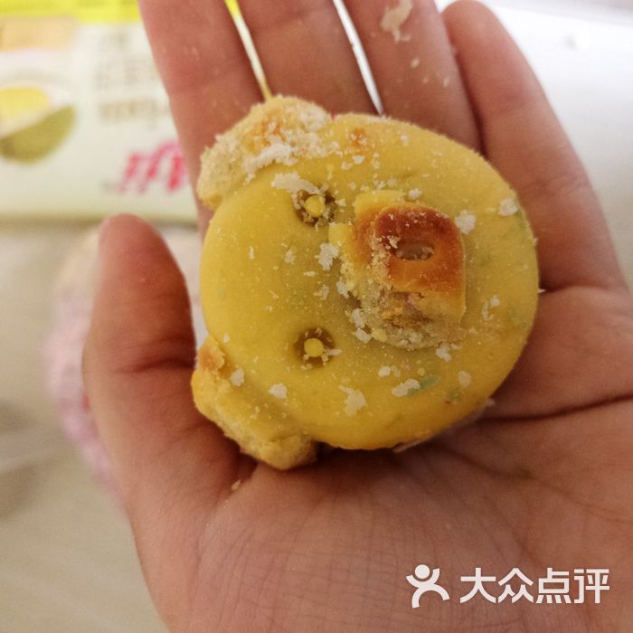 北京稻香村紫薯饼图片-北京面包甜点-大众点评网