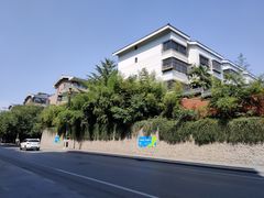-UMe·玖觅(曲江店)