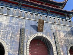 -正觉寺