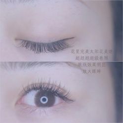 -济南花里美甲美睫